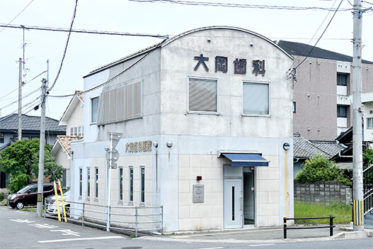 アクセスが良好