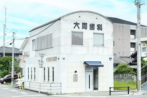 アクセスが良好